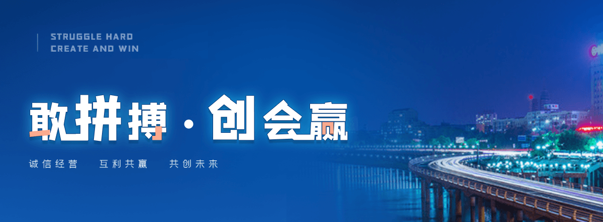 许昌公司主营工业吊扇 高大空间空调机组 燃气辐射采暖 工业燃烧器等设备 致力于解决高大空间制冷取暖等问题,工业吊扇